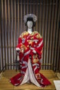 Kabuki costume Royalty Free Stock Photo